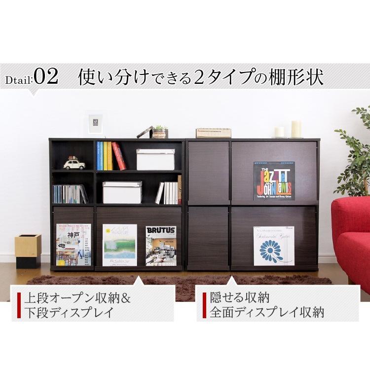 (タイムセール中) 本棚 おしゃれ 2個セット ディスプレイラック 木製