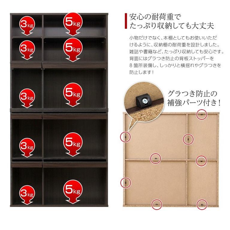 (タイムセール中) 本棚 おしゃれ 2個セット ディスプレイラック 木製_14