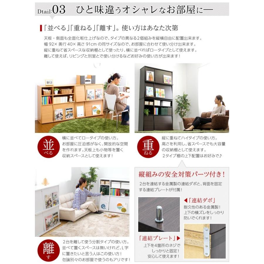 (タイムセール中) 本棚 おしゃれ 2個セット ディスプレイラック 木製