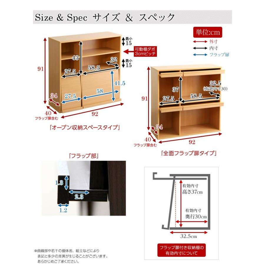 (タイムセール中) 本棚 おしゃれ 2個セット ディスプレイラック 木製_18