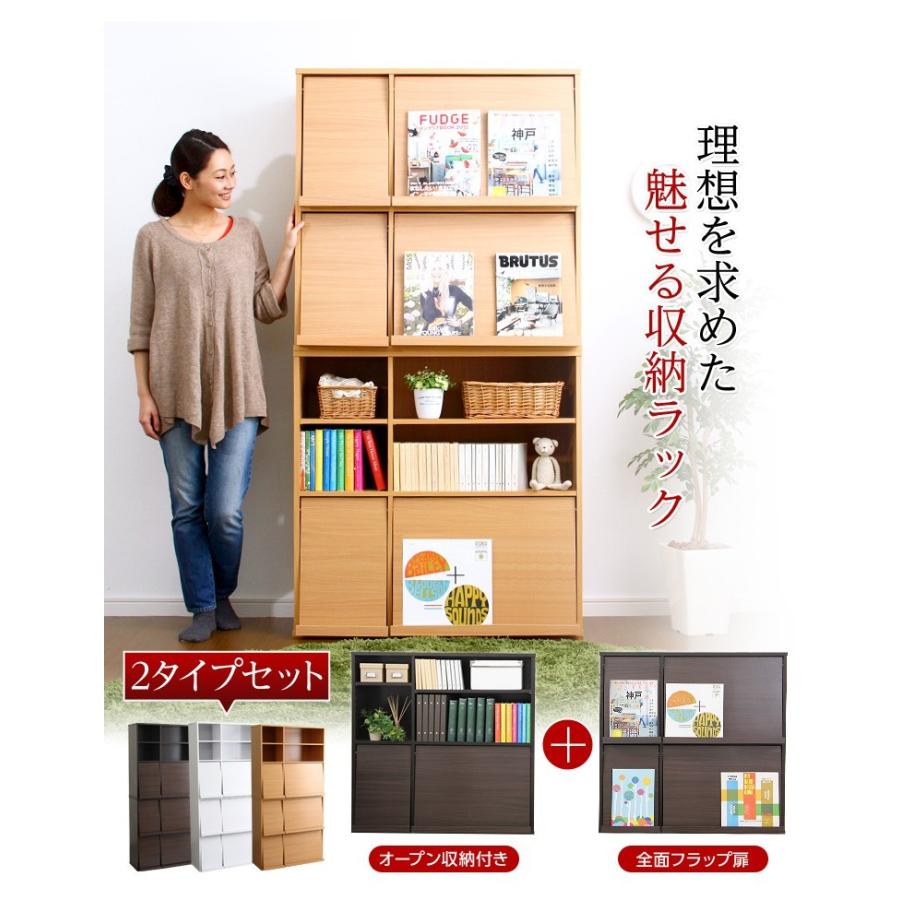 (タイムセール中) 本棚 おしゃれ 2個セット ディスプレイラック 木製_20