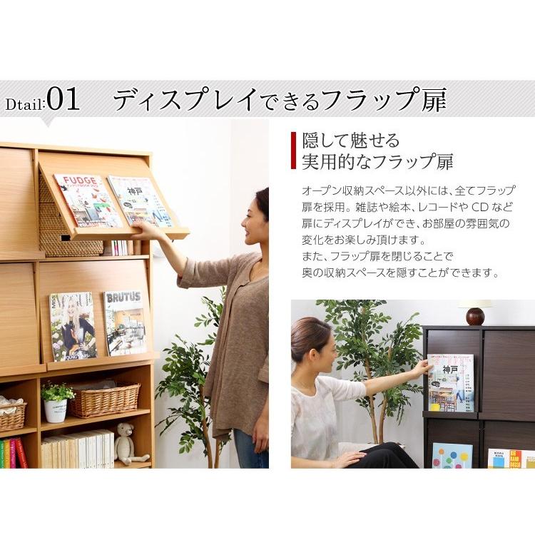 (タイムセール中) 本棚 おしゃれ 2個セット ディスプレイラック 木製_5