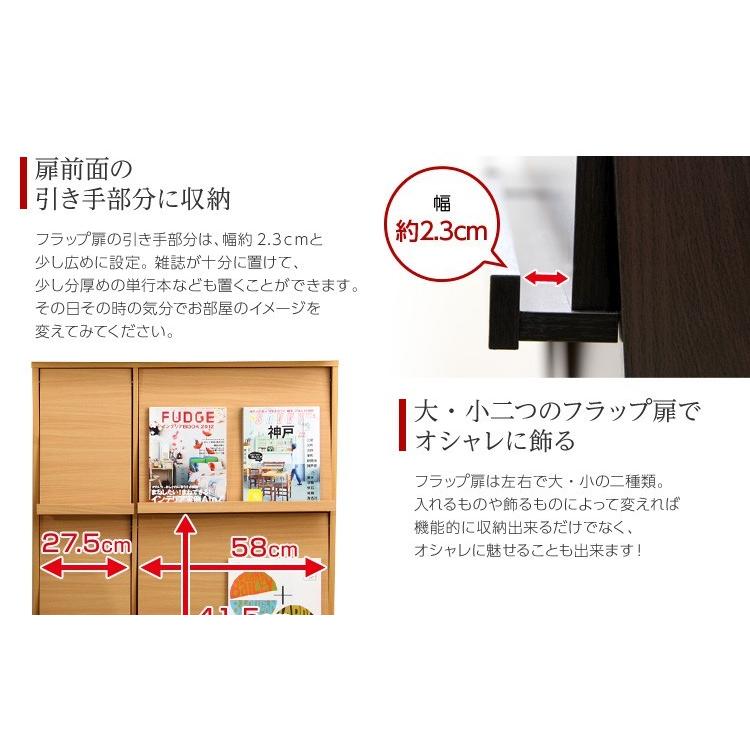 (タイムセール中) 本棚 おしゃれ 2個セット ディスプレイラック 木製_7