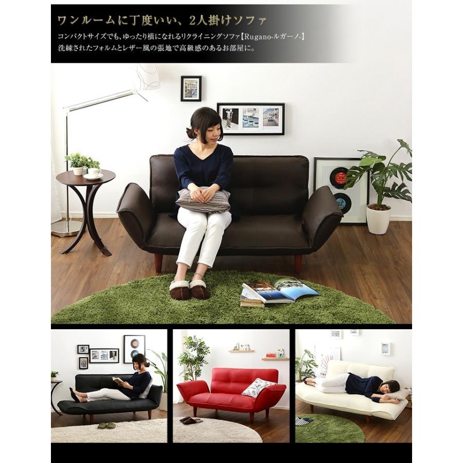 タイムセール中) カウチソファー 二人掛け ポケットコイル 