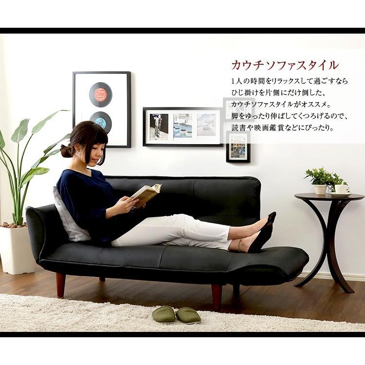 カウチソファー 二人掛け ポケットコイル リクライニング おしゃれ 合