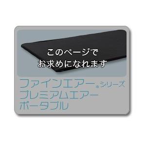 車中泊 マット コンパクト 高反発マットレス 95cm幅ポータブル キャンプ マット｜happyrepo｜18