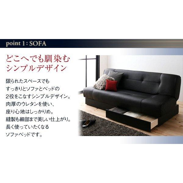 ソファーベッド ソファベット ソファベッド 引き出し収納付き 2人掛け