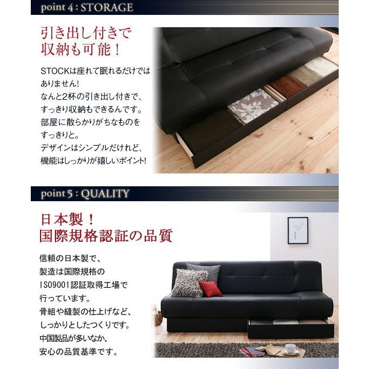 タイムセール中) ソファーベッド ソファベット ソファベッド
