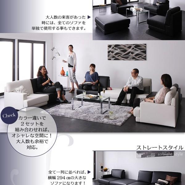 ローソファ ローソファー 4点セット SQURE_3