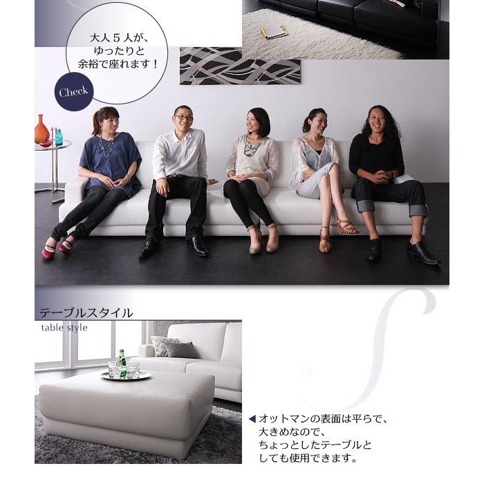 ローソファ ローソファー 4点セット SQURE_4