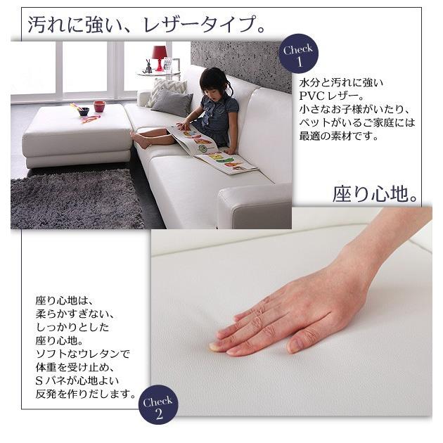 ローソファ ローソファー 4点セット SQURE_7