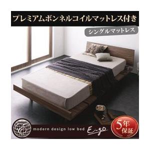 夜空 シングルベッド マットレス付き プレミアムボンネルコイル