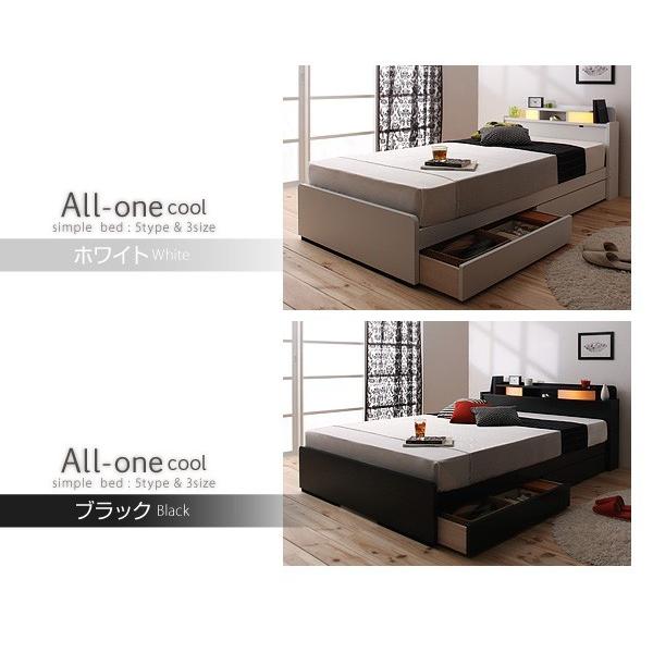 ダブルベッド マットレス付き ラテックス入り国産ポケットコイル All-one_9