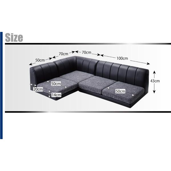 ローソファ コーナーソファ 合成皮革｜happyrepo｜18