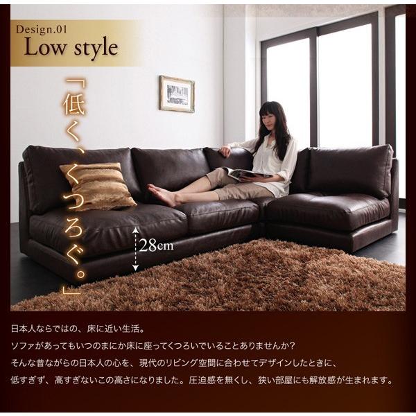 ローソファ 2人掛け ローソファー PVCレザー 合成皮革 肘あり セット