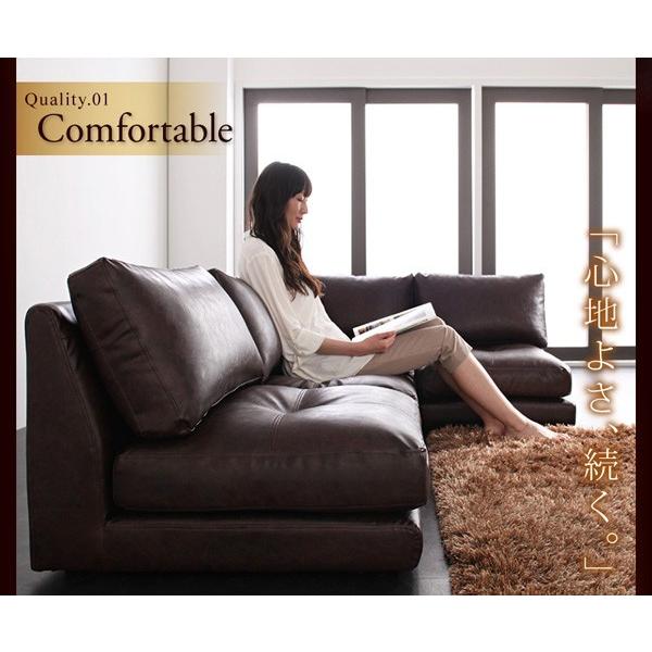 ローソファ 2人掛け ローソファー PVCレザー 合成皮革 肘あり セット