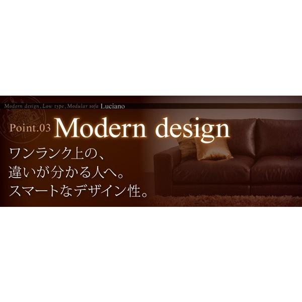 ローソファ 2人掛け ローソファー PVCレザー 合成皮革 肘なし 単品 Luciano_12