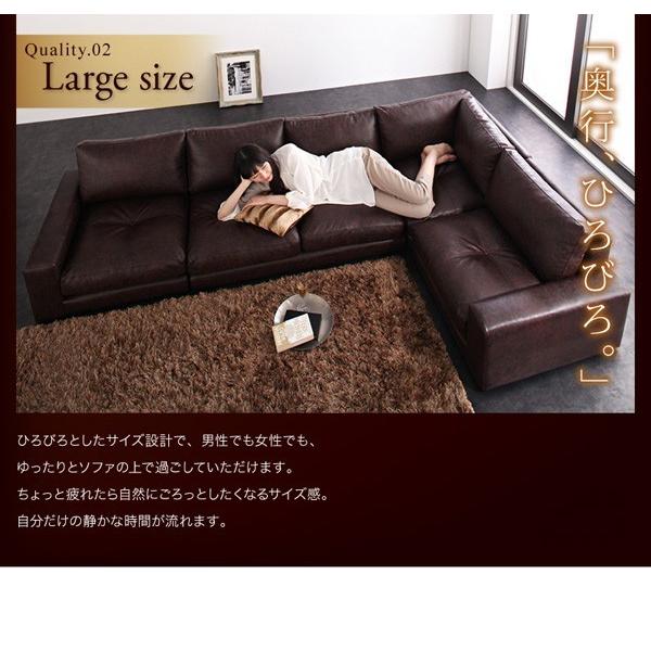 ローソファ 2人掛け ローソファー PVCレザー 合成皮革 肘なし 単品 Luciano_17