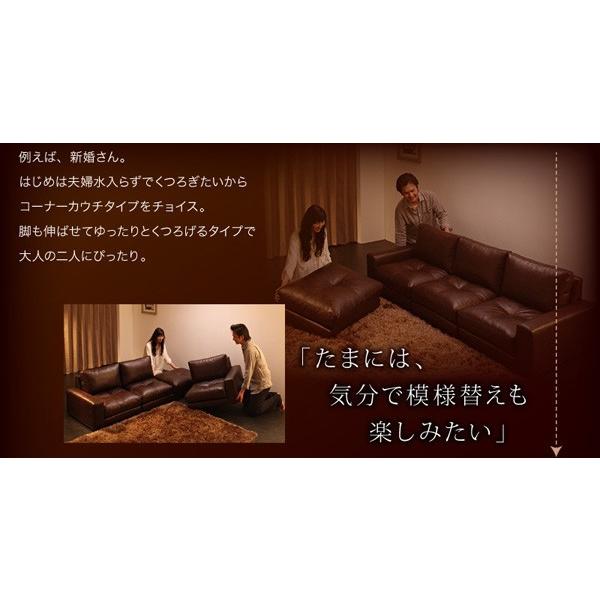 ローソファ 2人掛け ローソファー PVCレザー 合成皮革 肘なし 単品 Luciano_9