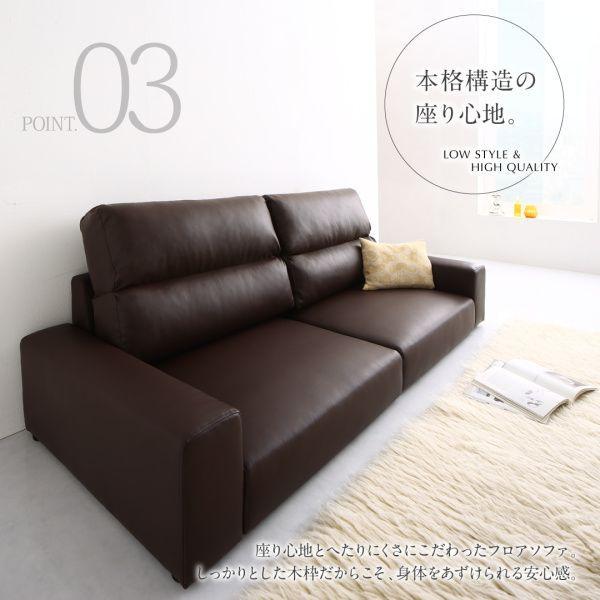 オットマン おしゃれ 合成レザー : 収納 ベッド ソファーのHappyRepo