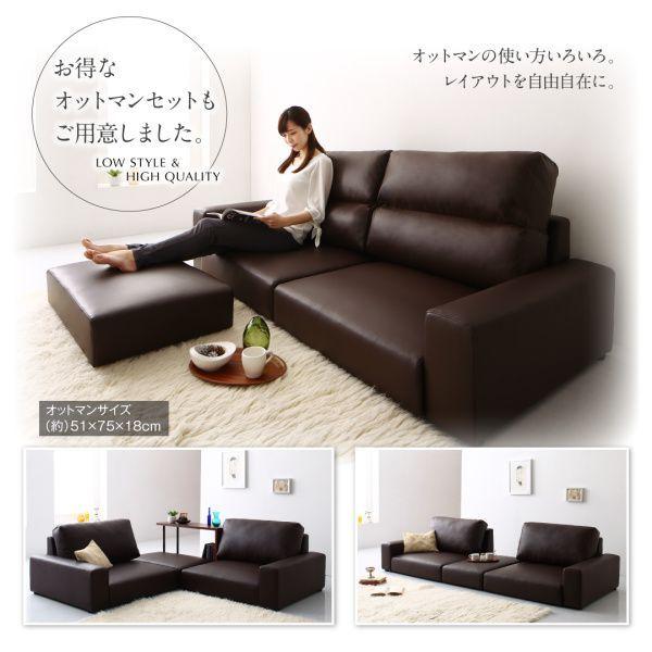 オットマン おしゃれ 合成レザー : 収納 ベッド ソファーのHappyRepo