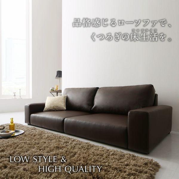 オットマン おしゃれ 合成レザー : 収納 ベッド ソファーのHappyRepo