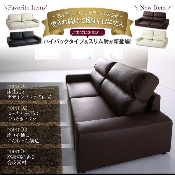 オットマン おしゃれ 合成レザー : 収納 ベッド ソファーのHappyRepo