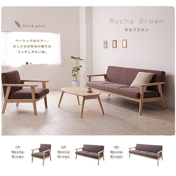 北欧 1人用 カウチソファ (訳あり) 北欧 1人用 カウチソファ (訳あり)