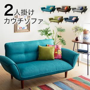 カウチソファー 2人用 ファブリックタイプ 布地 : 収納 ベッド