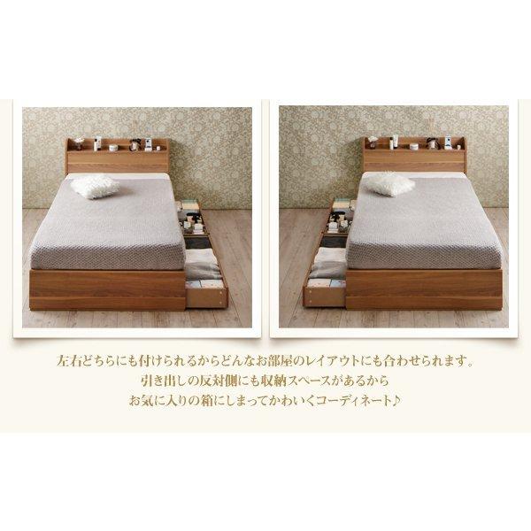 最新商品 ショート丈 収納ベッド シングル ベッドフレームのみリネン3点セットなし