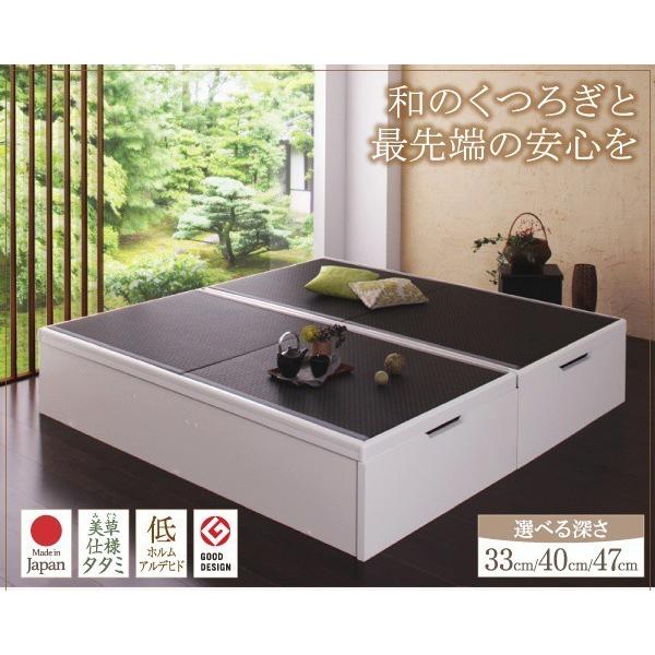 (タイムセール中) 美草・日本製 畳ベッド セミダブル 跳ね上げ式ベッド 大容量収納 ラージ_1