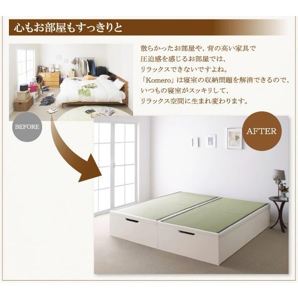(タイムセール中) 美草・日本製 畳ベッド セミダブル 跳ね上げ式ベッド 大容量収納 ラージ_13