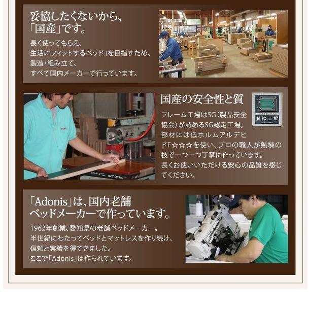 (タイムセール中) フラップ棚・照明・コンセント付多機能チェストベッド ダブル ダブルベッド マットレス付き ポケットコイル