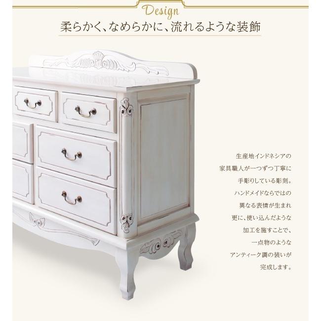(タイムセール中) フレンチアンティーク調クラシック家具 チェスト110_5