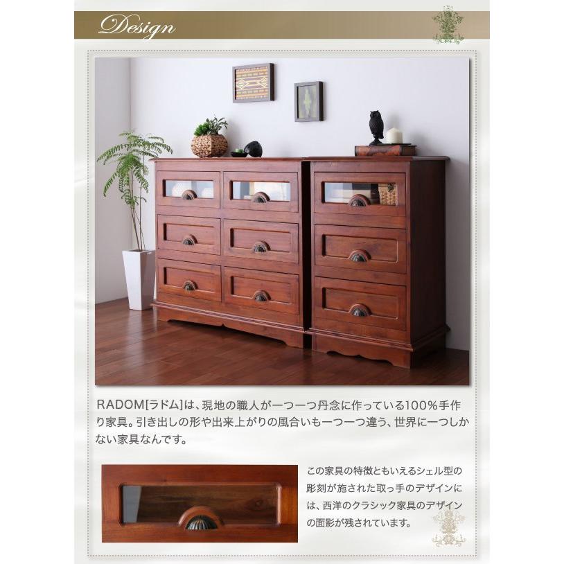 用だんす 54糎 アンティーク調アジアン調度品 格好のいい