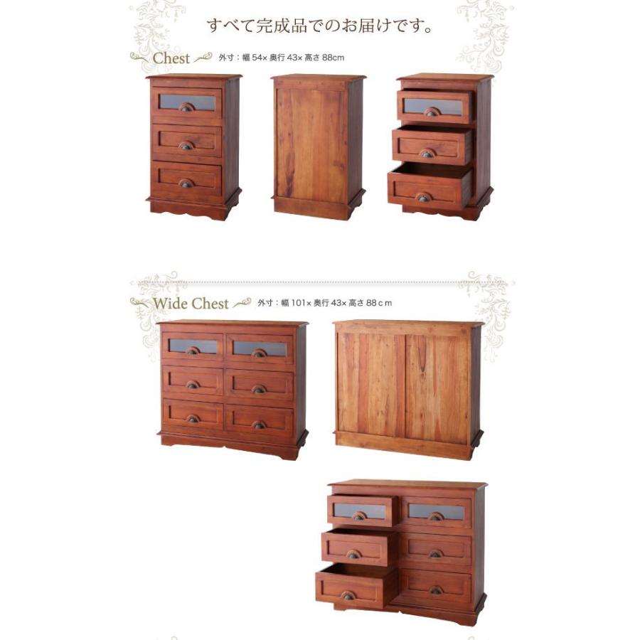 用だんす 54糎 アンティーク調アジアン調度品 格好のいい