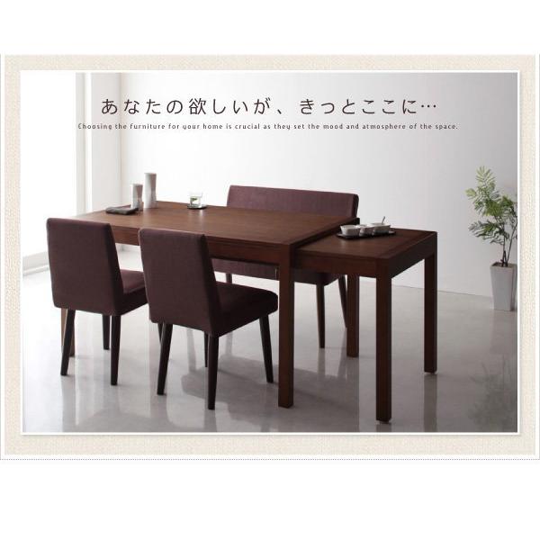 コスパクリエーション スライド伸縮テーブルダイニング(W135-235)ネスト タイムセール中) ダイニングテーブル おしゃれ W135-235 伸縮 スライド