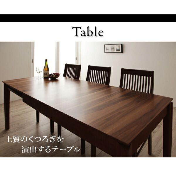 ダイニングテーブルセット 6人用 120-180cm 伸縮 7点セット(テーブル+