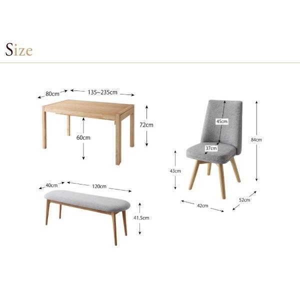 ダイニングテーブルセット 4人掛け おしゃれ 5点セット(テーブル135-235+チェア4脚) 伸縮 スライド｜happyrepo｜14
