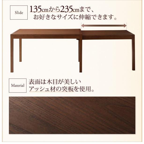 ダイニングテーブルセット 4人掛け おしゃれ 5点セット(テーブル135-235+チェア4脚) 伸縮 スライド｜happyrepo｜10