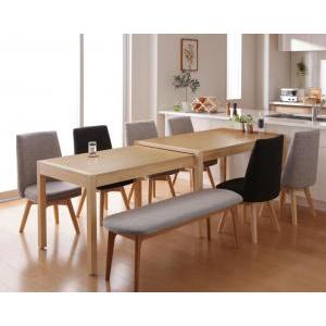 タイムセール中) ダイニングテーブルセット 8人掛け おしゃれ 8