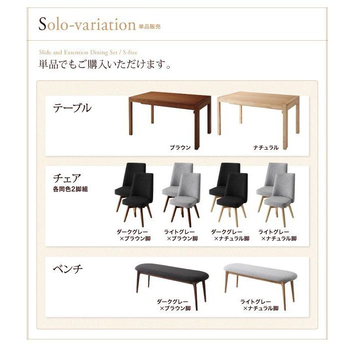 タイムセール！ダイニングテーブル 椅子セット(引き取り限定) タイムセール！ダイニングテーブル 椅子セット(引き取り限定)