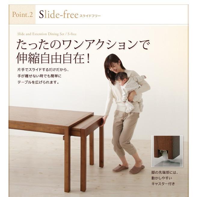 タイムセール！ダイニングテーブル 椅子セット(引き取り限定) 楽天市場】【即日発送＆日時指定可】 ダイニングセット 5点セット 4人