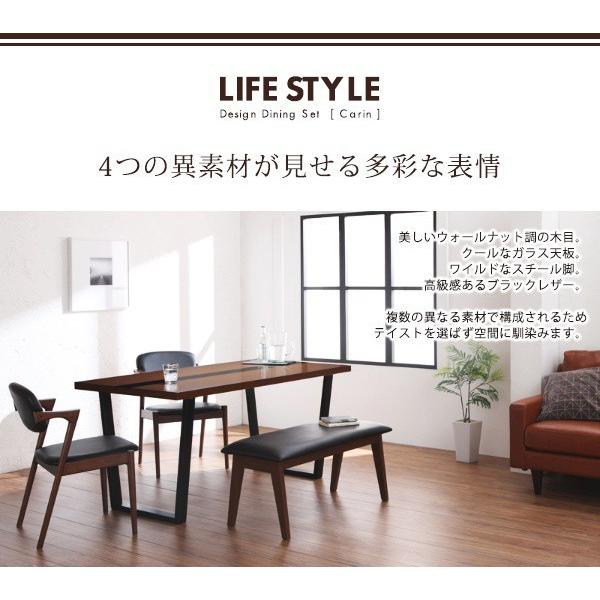 買取店舗 ダイニングチェアー おしゃれ 2脚組 www.lsansimon.com