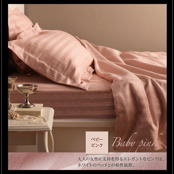 タイムセール中) ボックスシーツ セミダブル おしゃれ ホテル風サテン