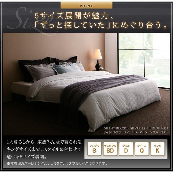 タイムセール中) ボックスシーツ クイーンサイズ おしゃれ