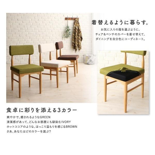 (タイムセール中) ダイニングテーブル おしゃれ W150 北欧_4