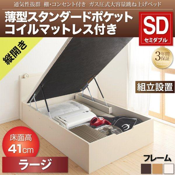 美品 マイセンクリスタル 蝶 ひまわり 一輪挿し(28cm)