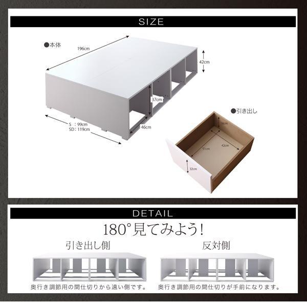 (タイムセール中) セミダブルベッド ベッドフレームのみ引出し2杯 ベッド下大容量収納ベッド セミダブル