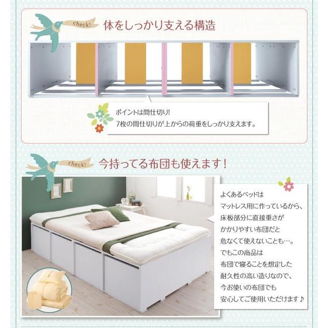 (タイムセール中) セミダブルベッド ベッドフレームのみ引出し2杯 ベッド下大容量収納ベッド セミダブル
